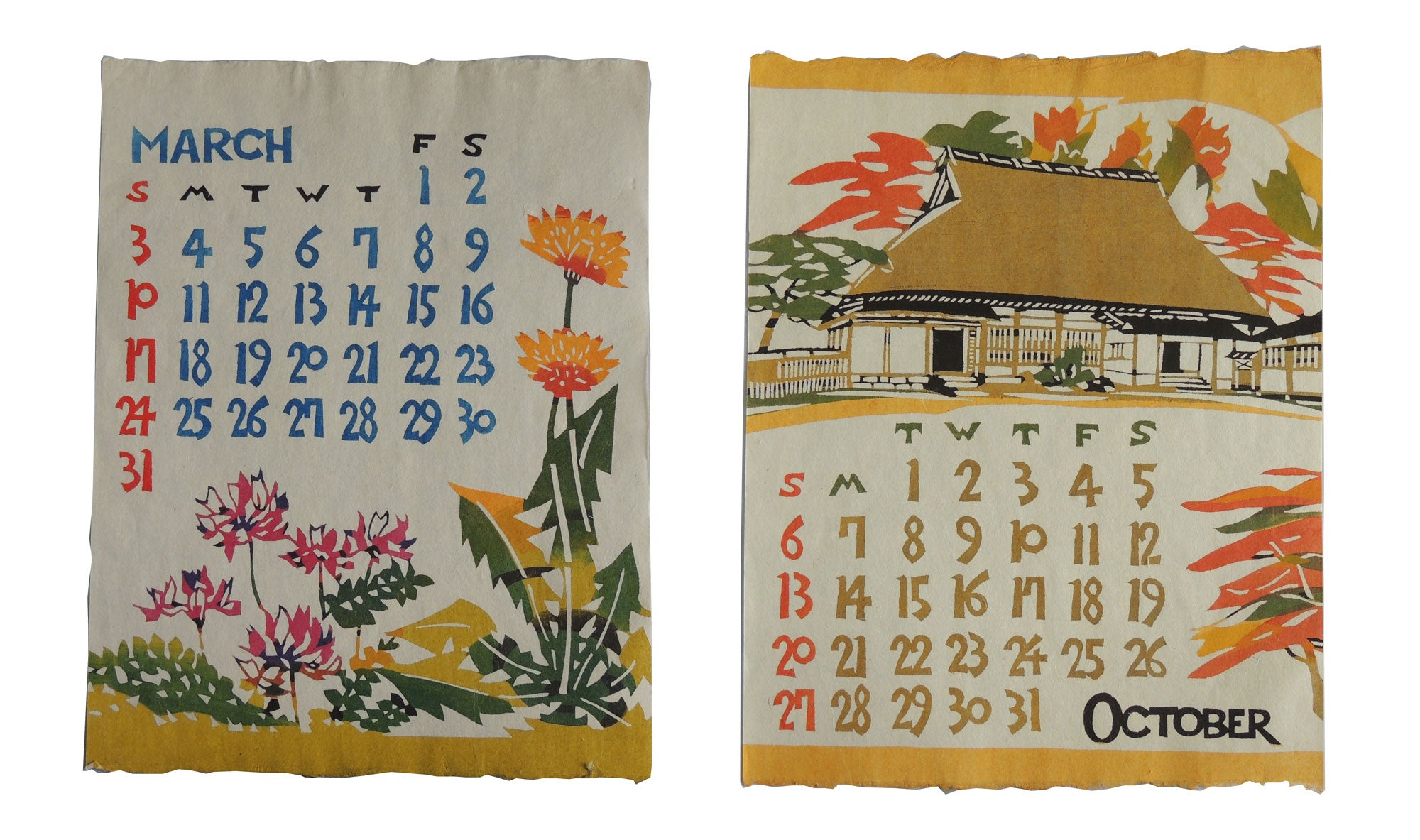 1974 Kataezome Calendar