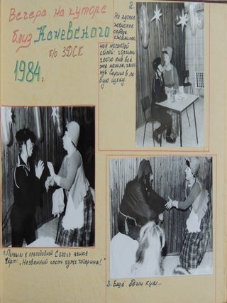 1980s Russian Photo Album